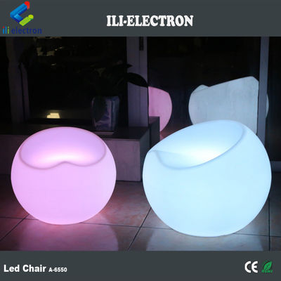 Просвещенный стул в форме яблока/ Коктейльный стул Light up/Светлый стул в форме бара